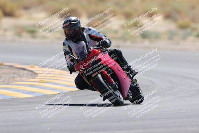media/Sep-25-2023-Moto Forza (Mon) [[81ffa65e0a]]/B-C Group/Session 3 (Turn 16)/